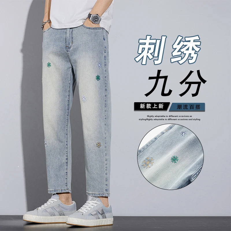 柏尼英格直筒牛仔裤男夏新款时尚潮流刺绣烫钻牛仔裤男高街裤痞帅