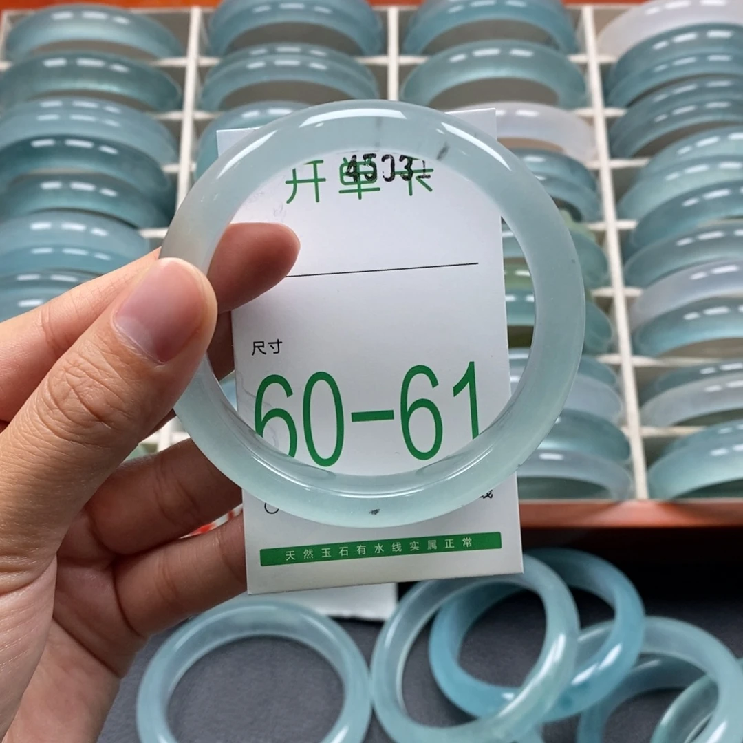 石英质玉未镶嵌手镯