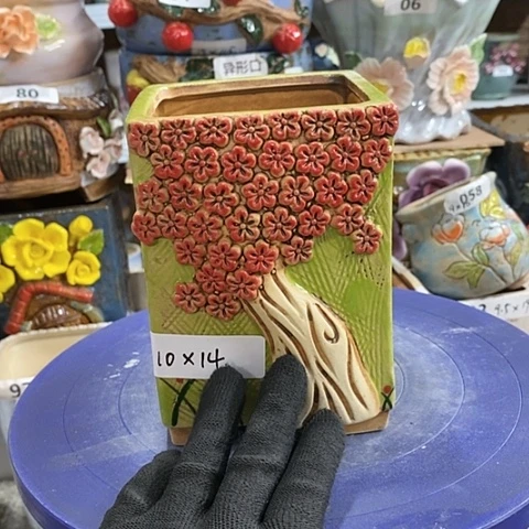 【闪购商品】红陶1