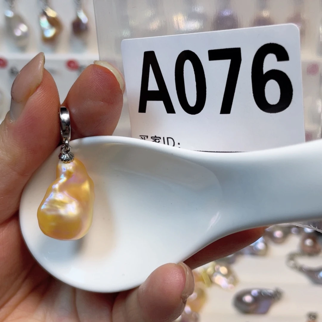 淡水珍珠巴洛克银S925镶嵌