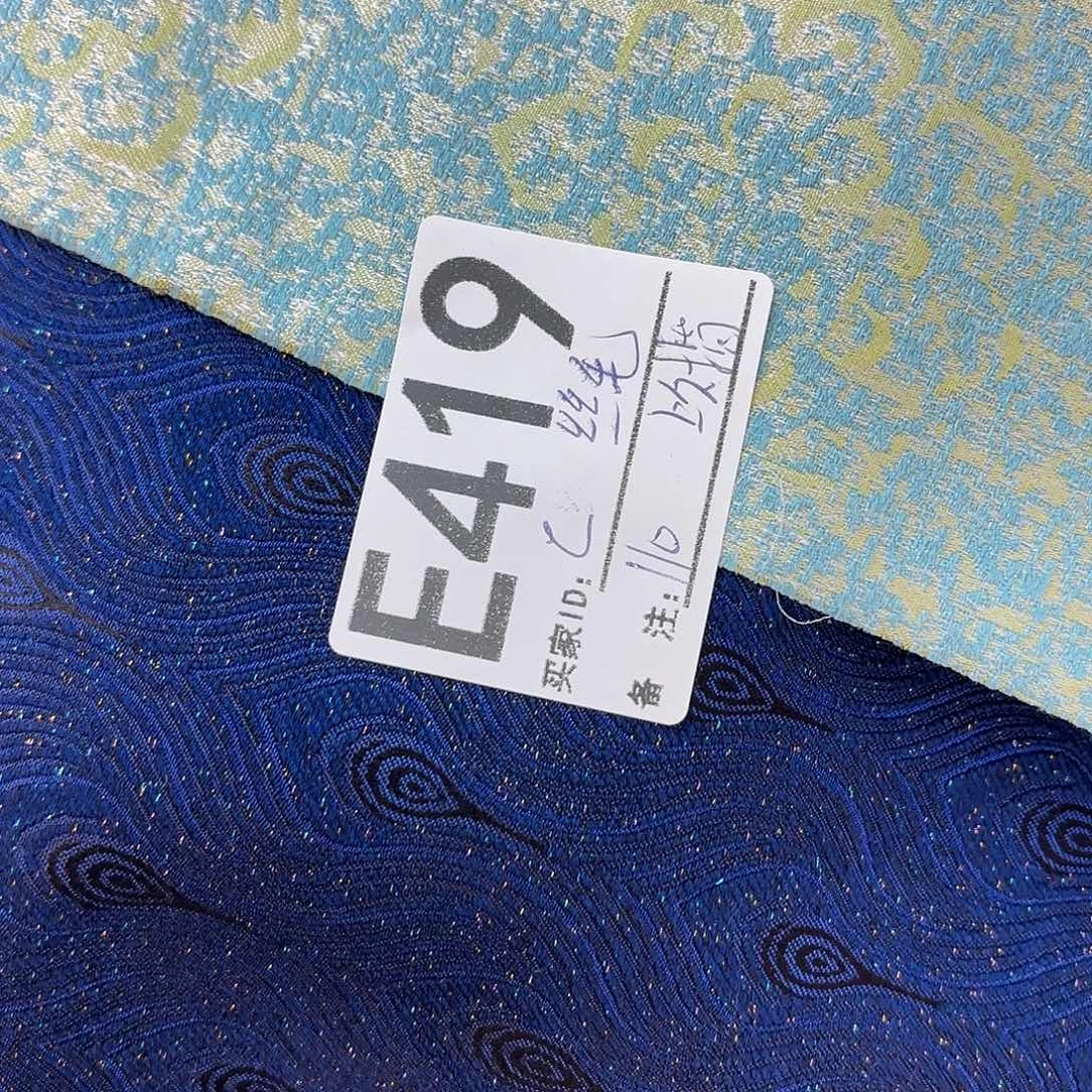 C***e宋锦419@@@@@@@@@@@@