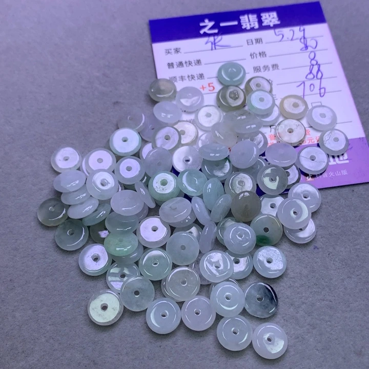 翡翠未镶嵌颈饰张*