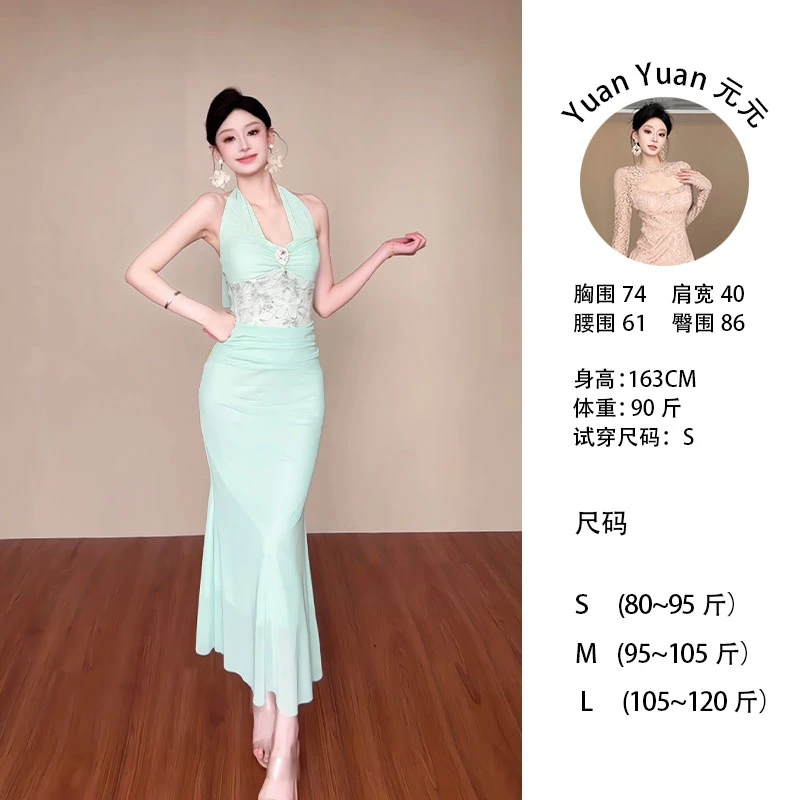 h2/M002 0705-1【Yy】法式纯欲风修身辣妹包臀裙立体提花挂脖连衣裙