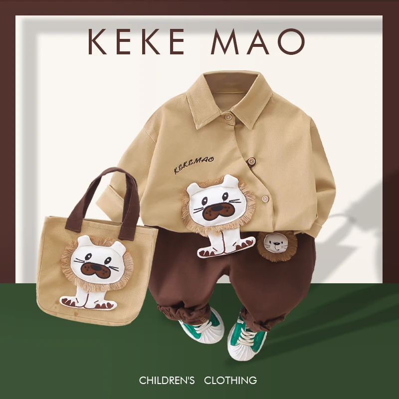 童装男童套装春秋季2025新款婴儿春装洋气两件套小童宝宝衣服潮