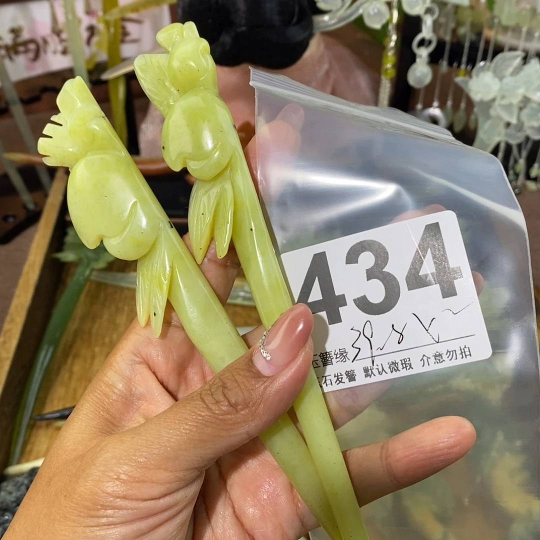 蛇纹石玉未镶嵌发饰@****