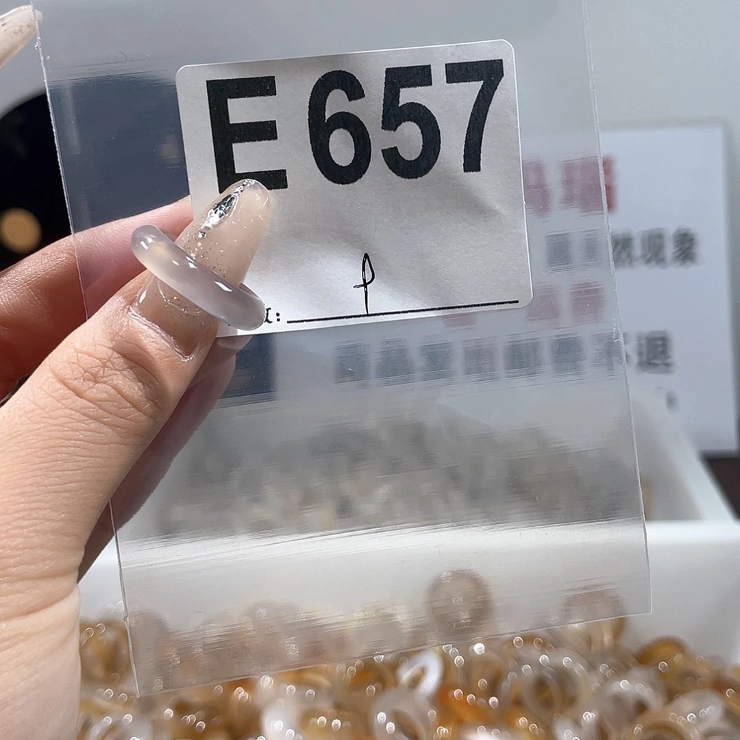 玛瑙/玉髓戒指合金657