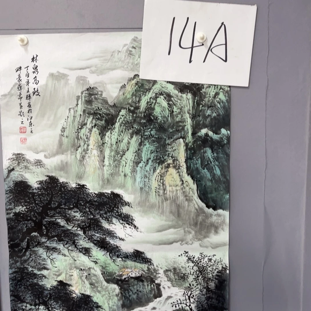 国画我的小伙伴们都在