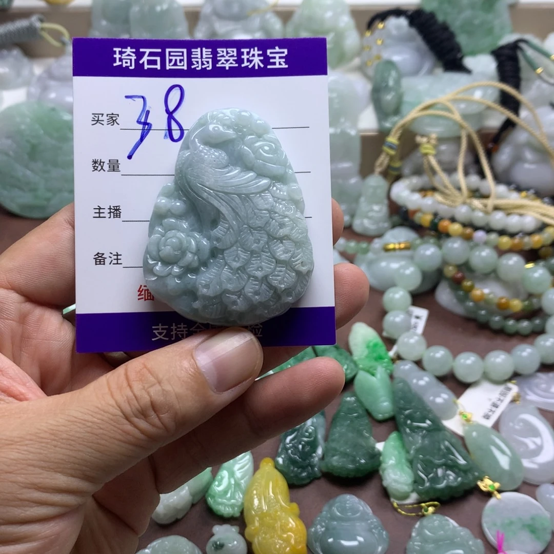 颈饰未镶嵌翡翠缅甸A货翡翠