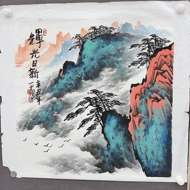 摆***者国画姜国华老师展览原作