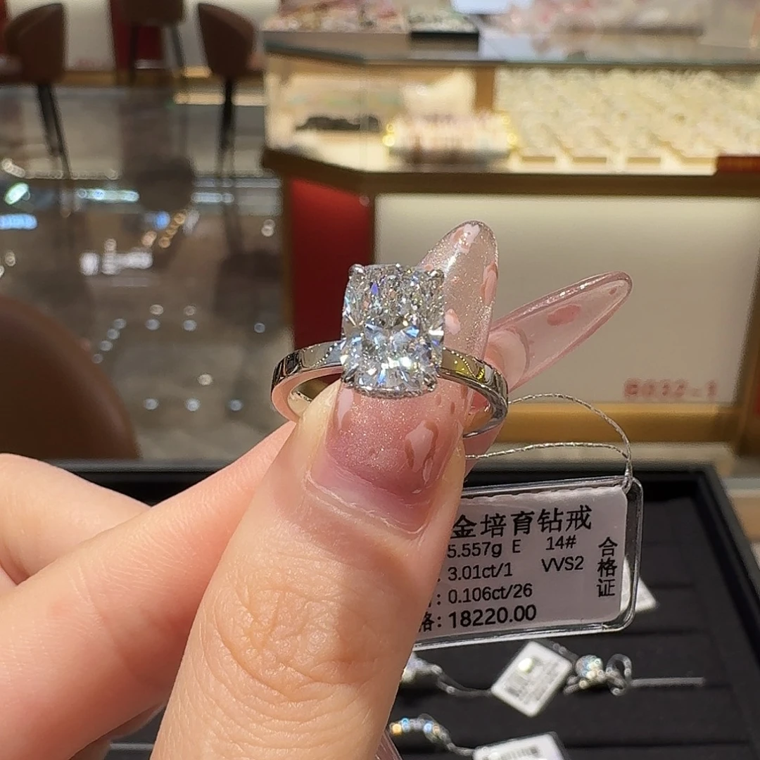 实验室培育钻石铂Pt950镶嵌三克拉