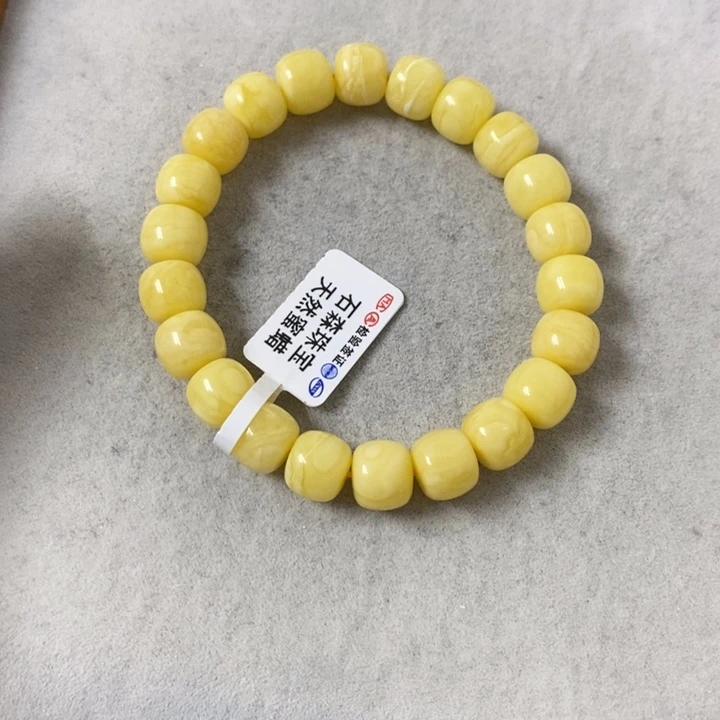 蜜蜡裸石未镶嵌串
