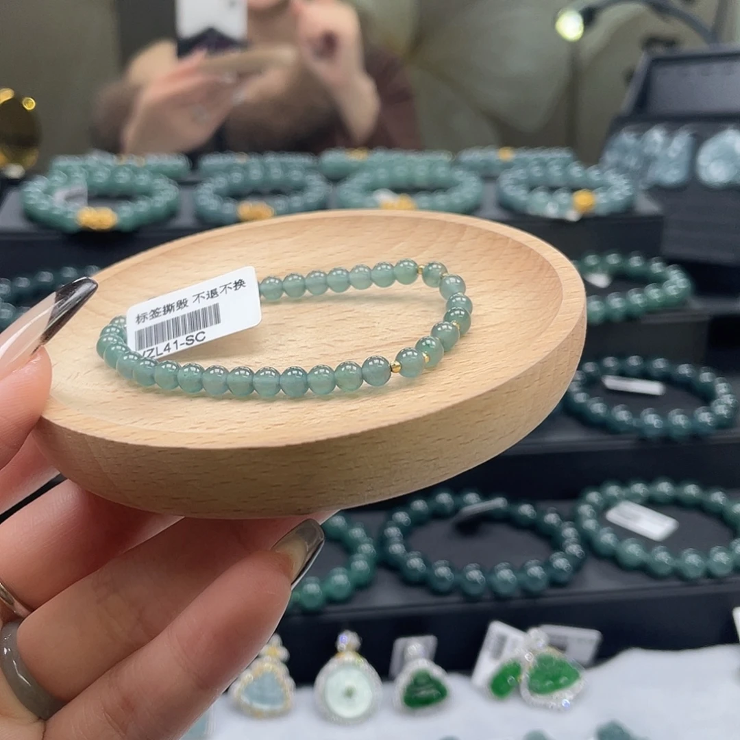 翡翠18K金镶嵌套链