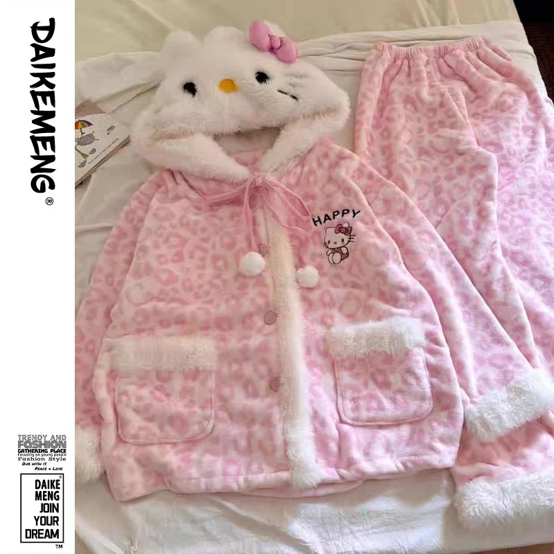 HelloKitty睡衣女秋冬款加厚法兰绒高级感豹纹可外穿珊瑚绒家居服