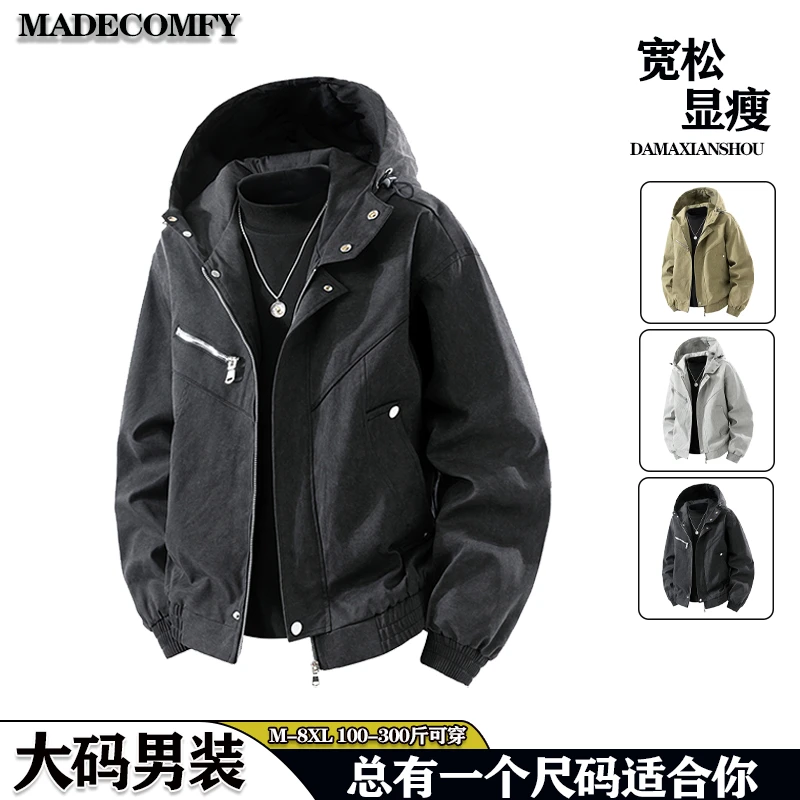 秋季大码美式复古哈灵顿连帽夹克男宽松显瘦潮牌时尚休闲上衣外套