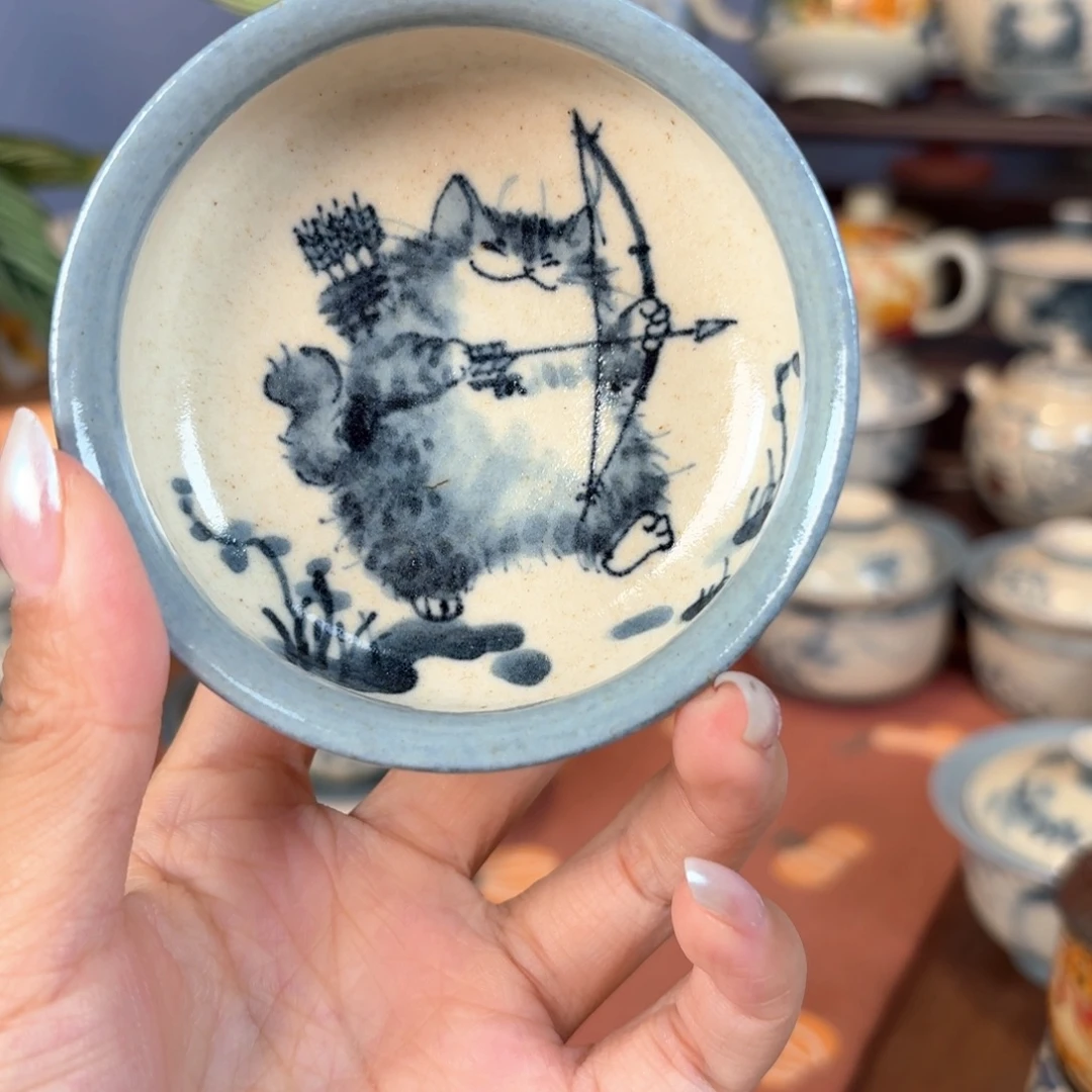 杯杯杯杯杯杯杯270