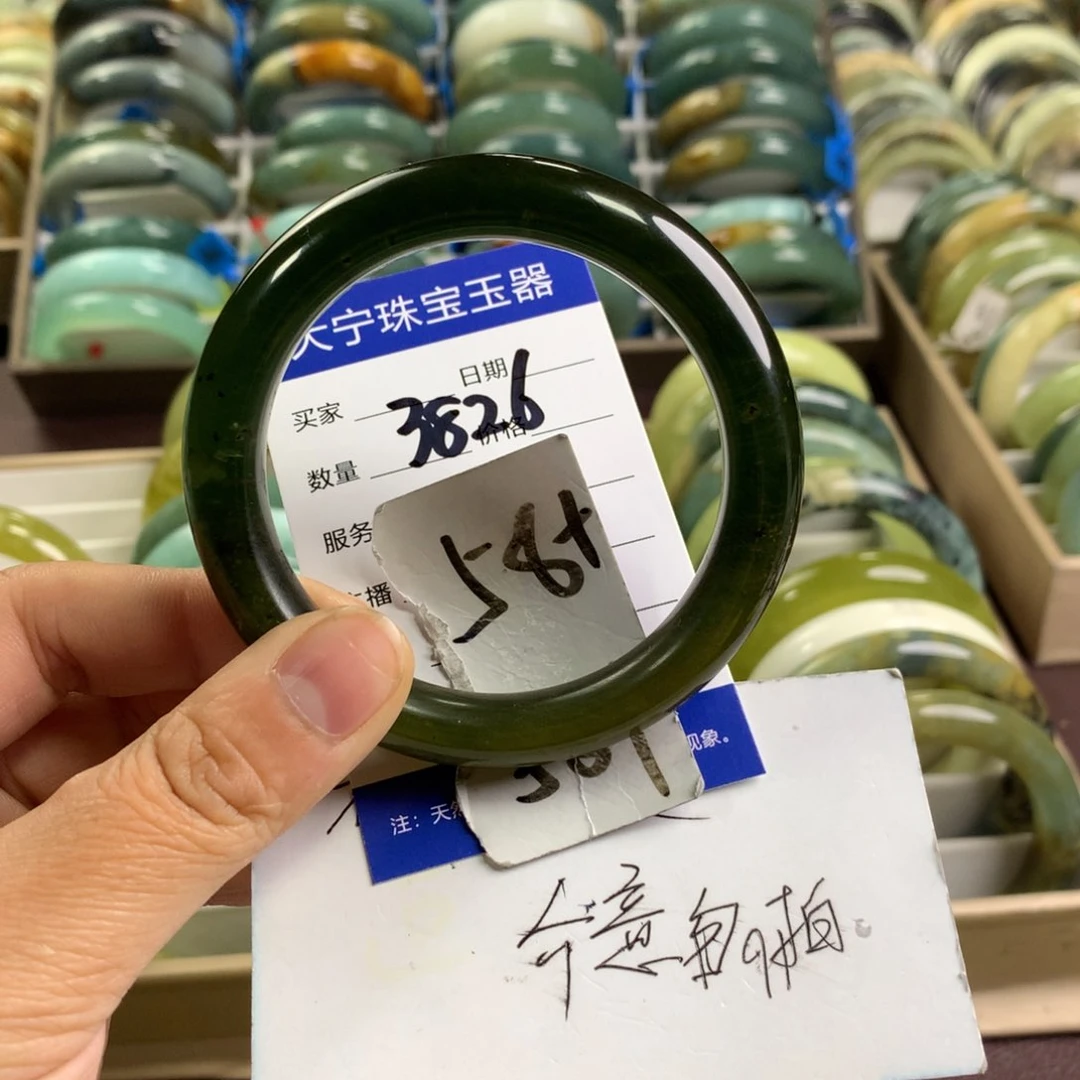 蛇纹石玉未镶嵌手镯3826