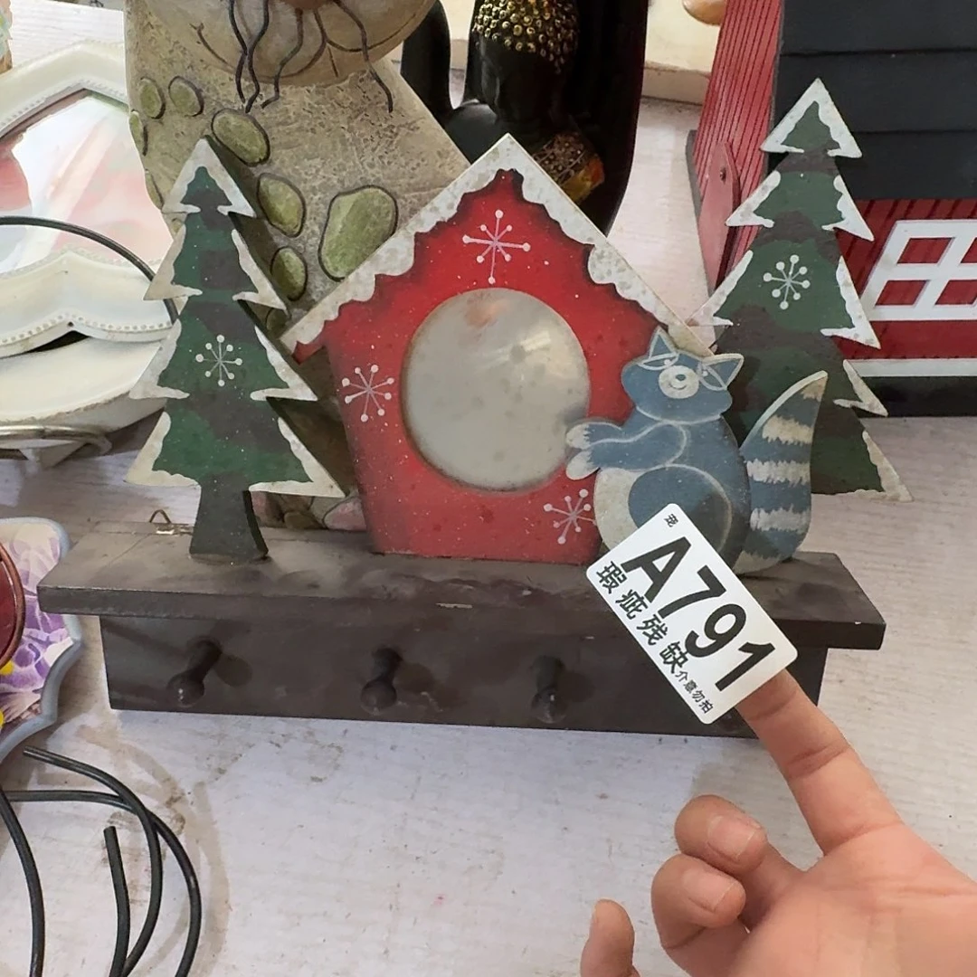 核桃木/黑胡桃（胡桃木）