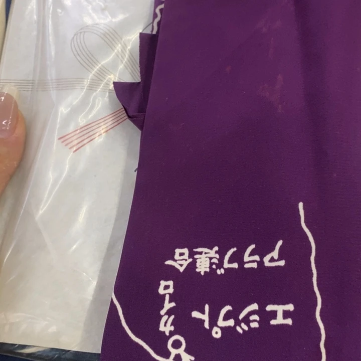 天***勤紫砂玲珑堂精品百货商行