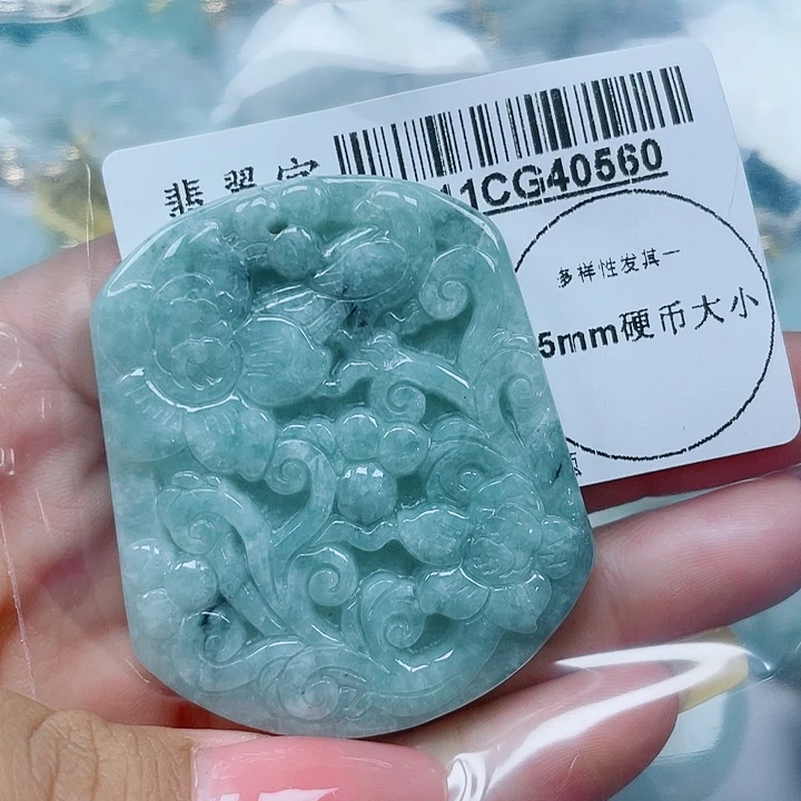 吊坠(不含链)未镶嵌翡翠