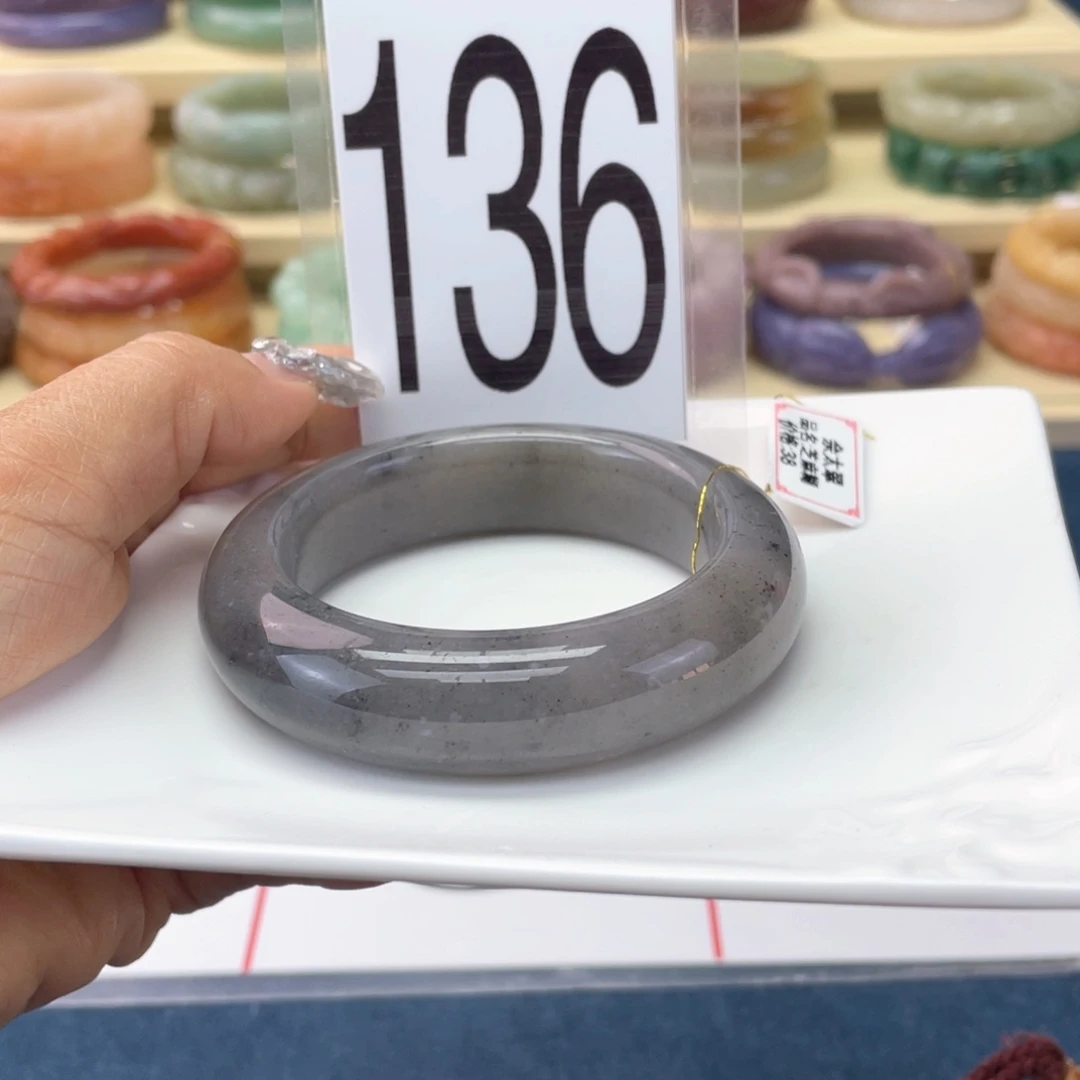 石英质玉未镶嵌手镯