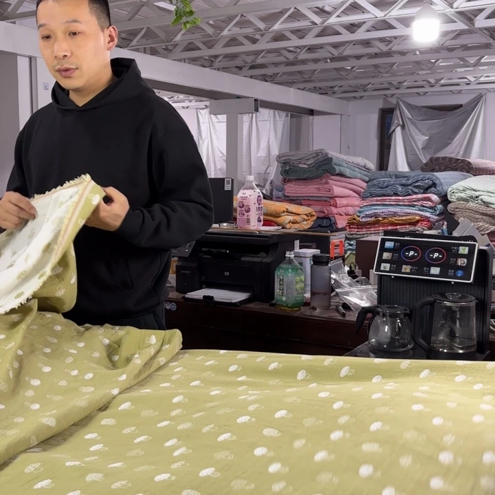 若***愚棉全棉系列产品8米