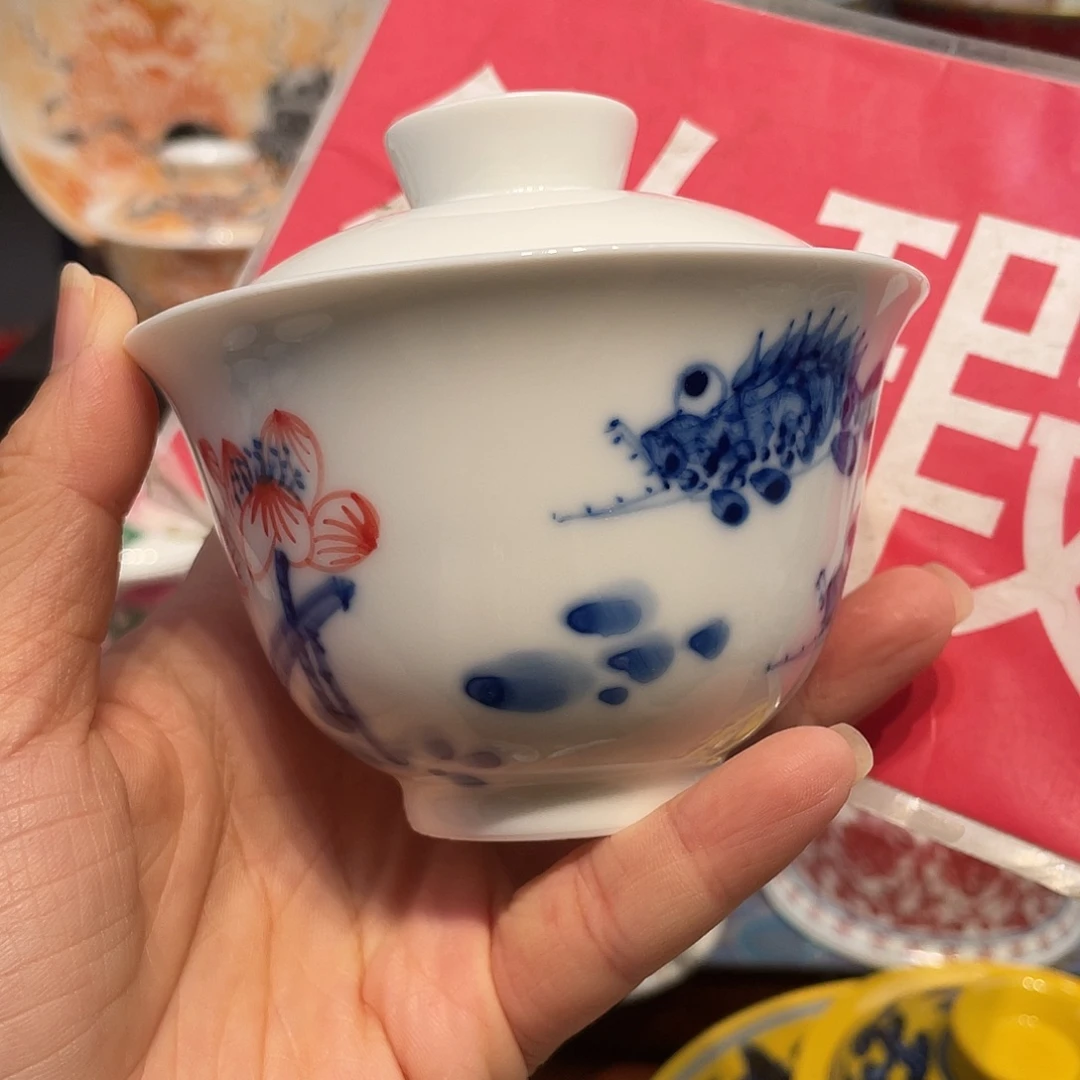 景德镇瓷器陶瓷景德镇