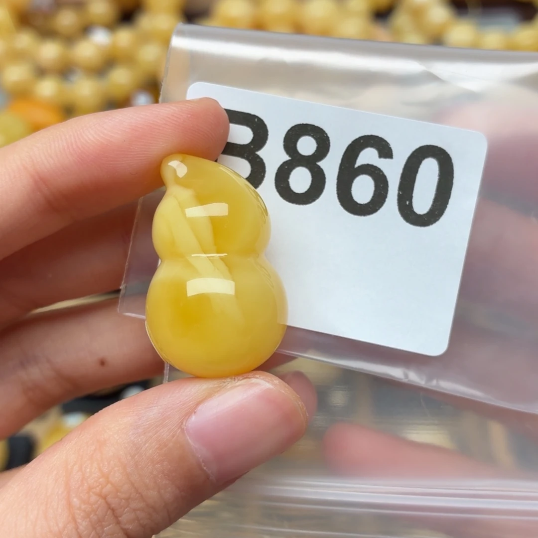 世***归蜜蜡未镶嵌裸石蜜蜡