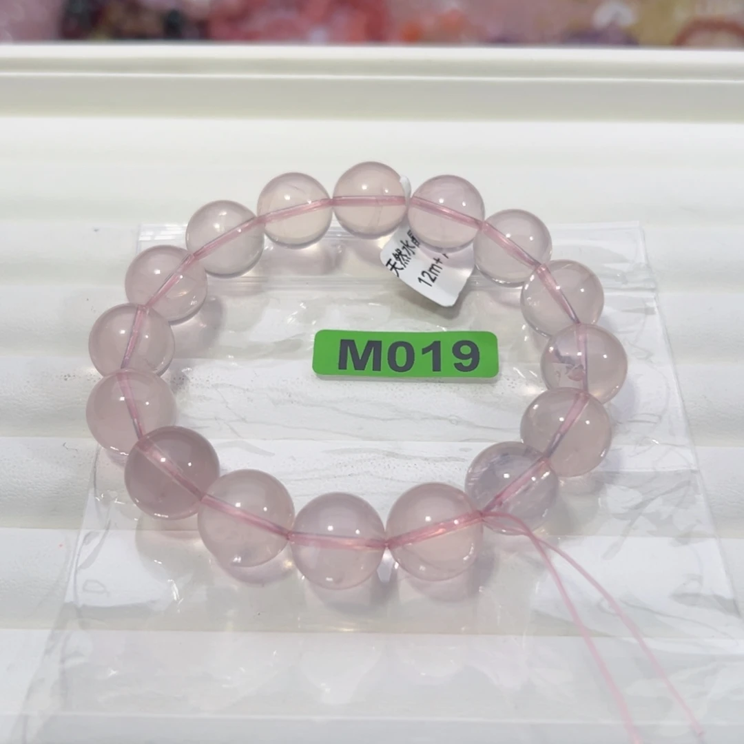 水晶天然默认微瑕未镶嵌