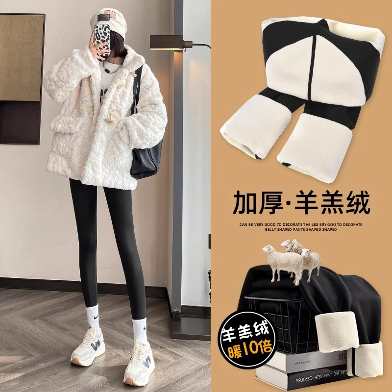 鲨鱼裤冬季加绒加厚款女外穿2025新款高腰紧身显瘦打底裤子芭比裤