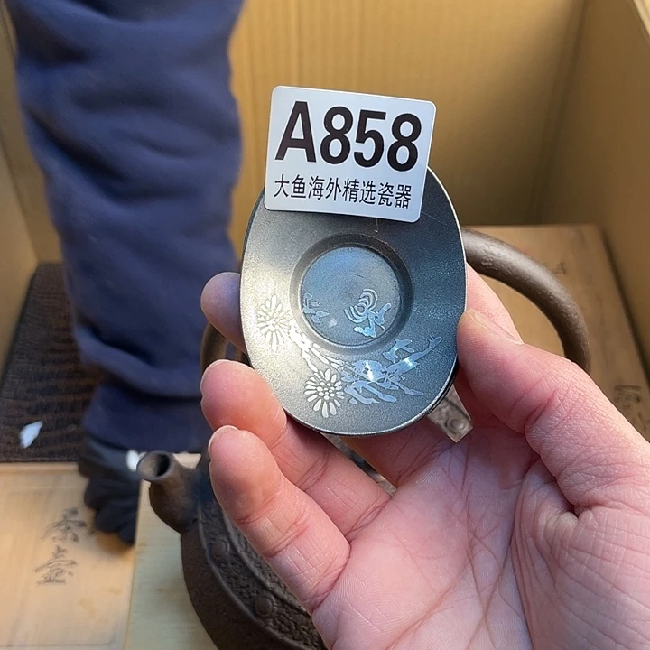 鱼***舌8888888888888 858