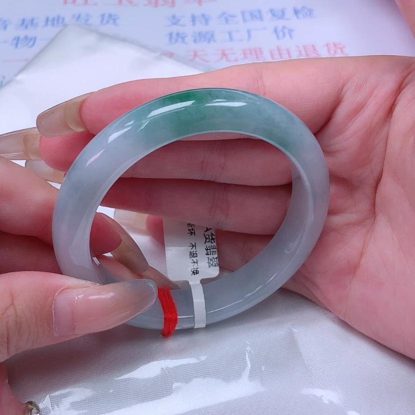 【闪购商品】未镶嵌手镯翡翠54 55