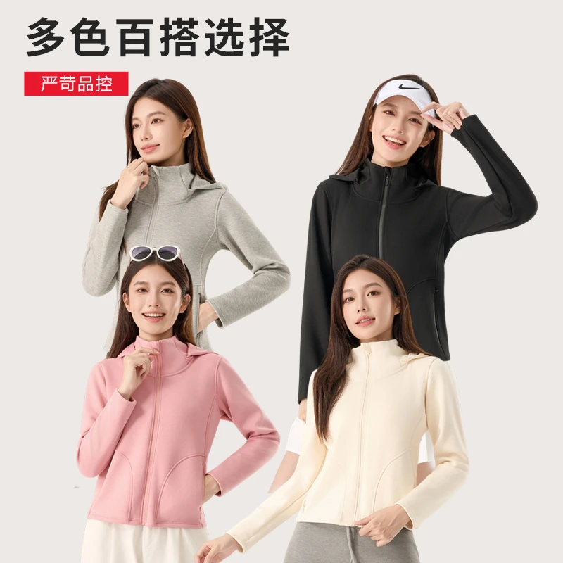 北美版LU家连帽可拆卸变立领修身运动卫衣6816