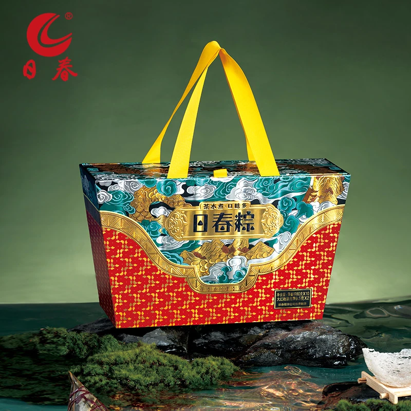 日春茶叶粽子日春粽乌米燕窝粽乌米虾仁干杯肉粽茶粽498(如意)