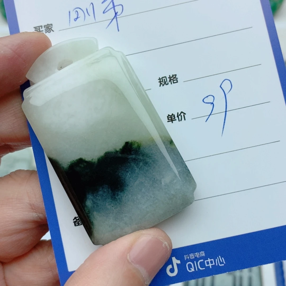 独山玉颈饰未镶嵌刚*