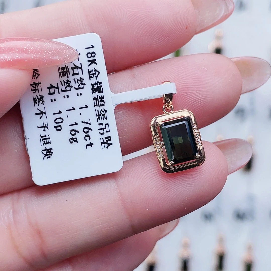 吊坠(不含链)碧玺18K金镶嵌