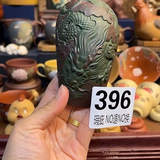 紫砂茶杯紫砂茶则微瑕