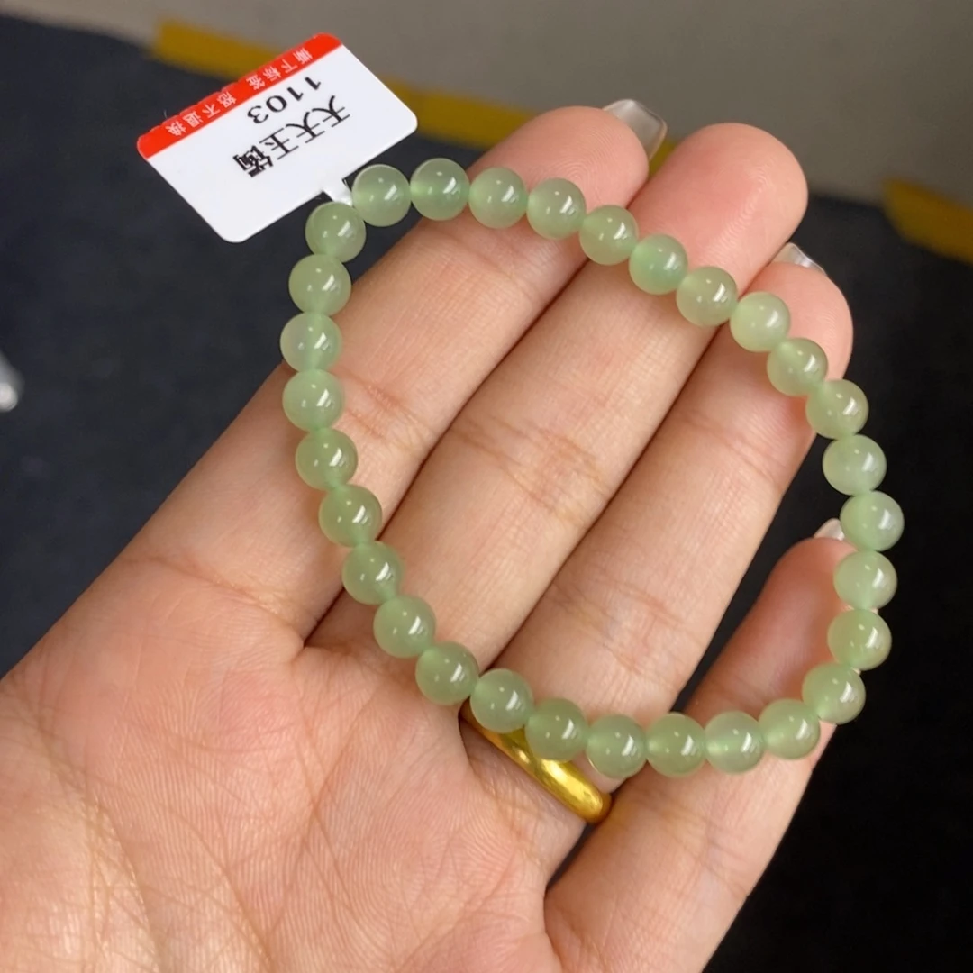 未镶嵌手串和田玉