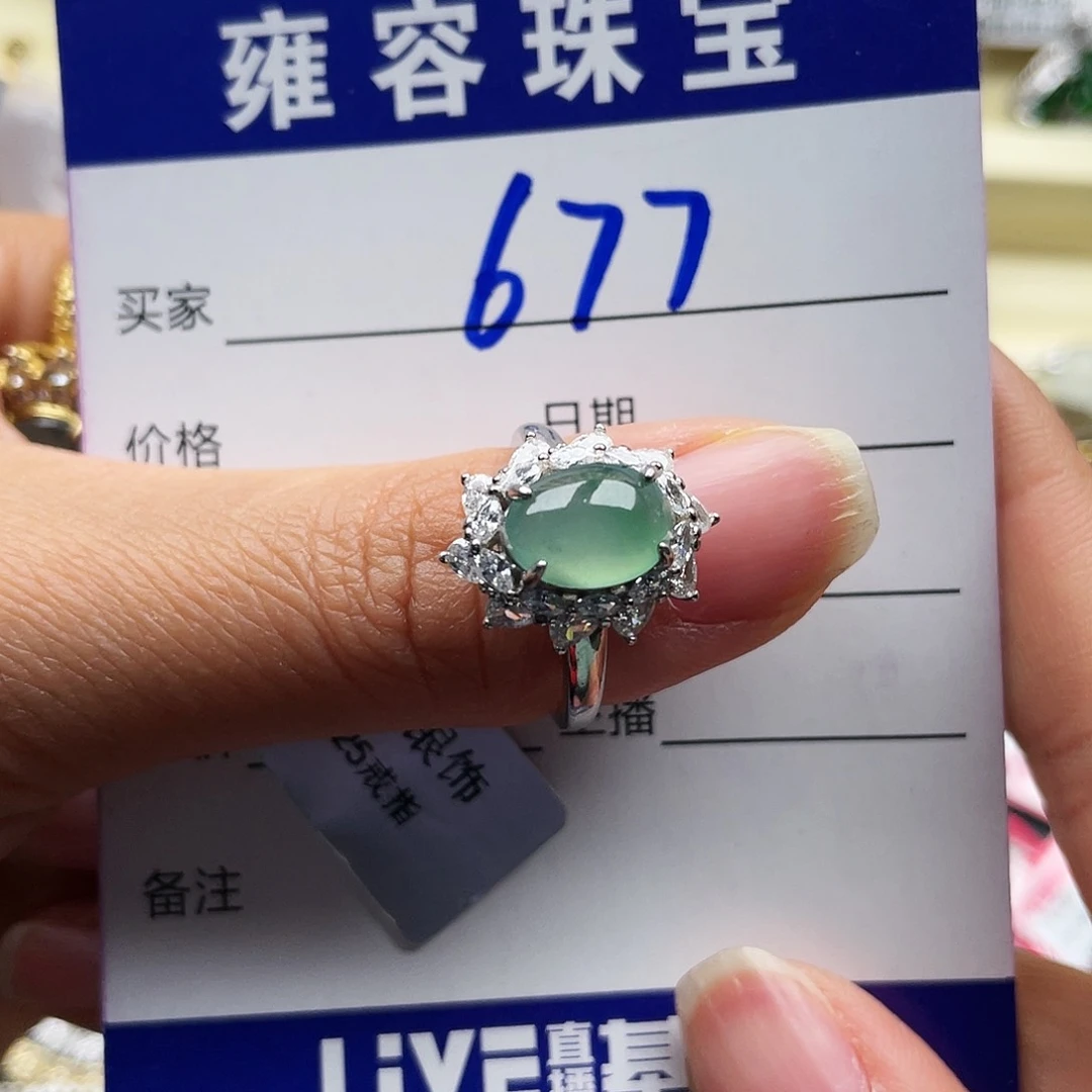 翡翠戒指银S925镶嵌当*天然翡翠