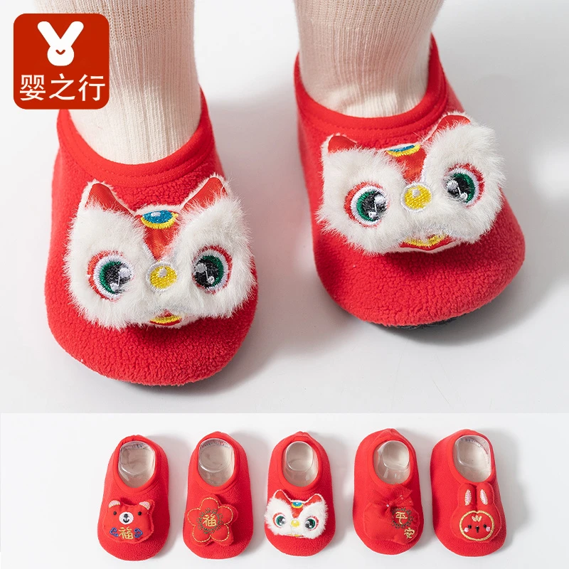 秋冬婴儿宝宝地板袜过年红色喜庆软底周年学步鞋加厚防滑早教袜套