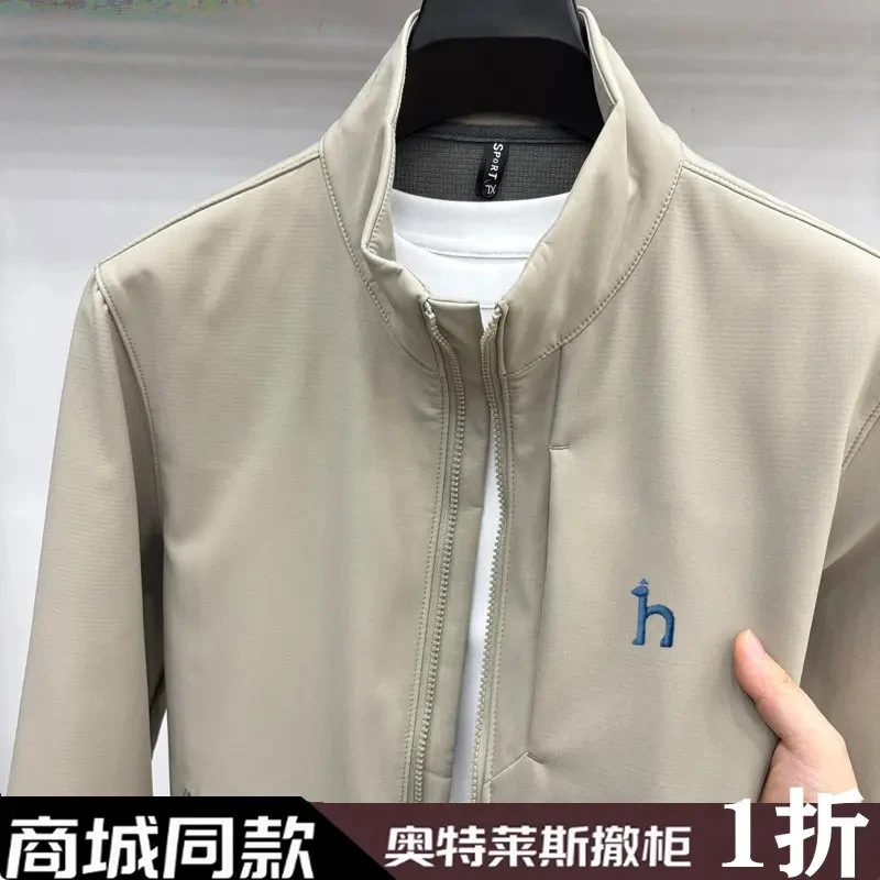 奥特莱斯撤柜丨专柜正品秋冬新款男士夹克时尚商务休闲立领外套潮