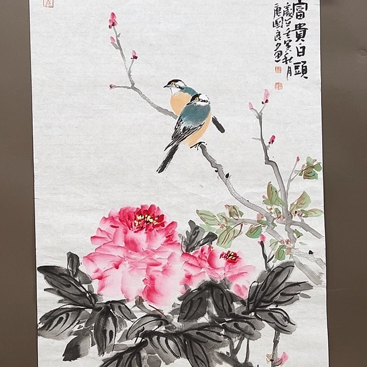 国画8885555555555566666666