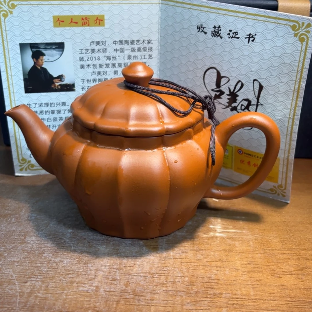 茶壶紫砂紫砂壶泡茶的