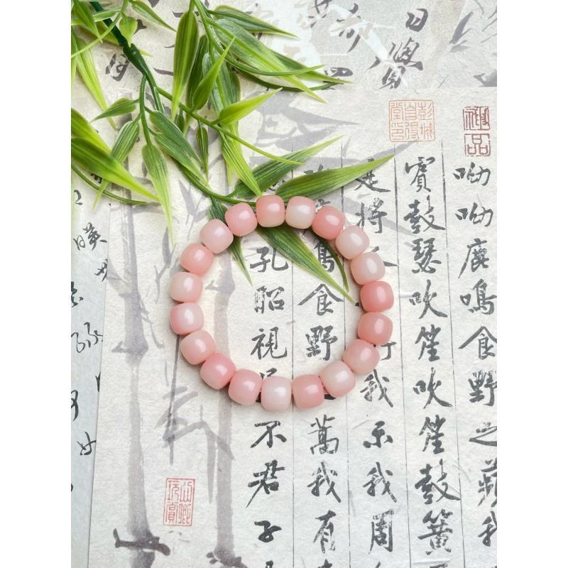 粉白玉菩提单圈手串047无礼盒