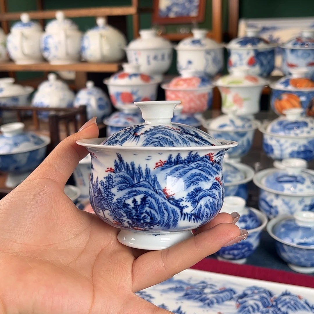 杯。