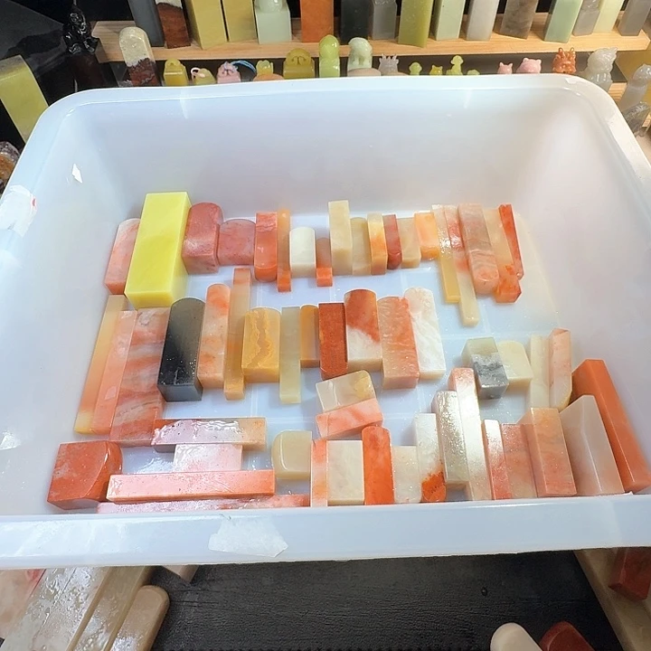 青田石印石欲**山外地的