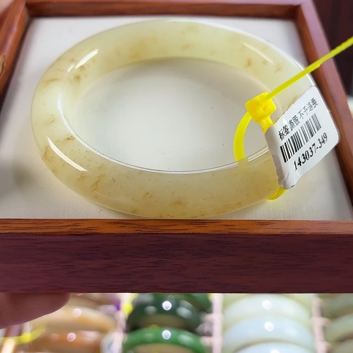 和田玉未镶嵌手镯链接11和田玉圈口55/56