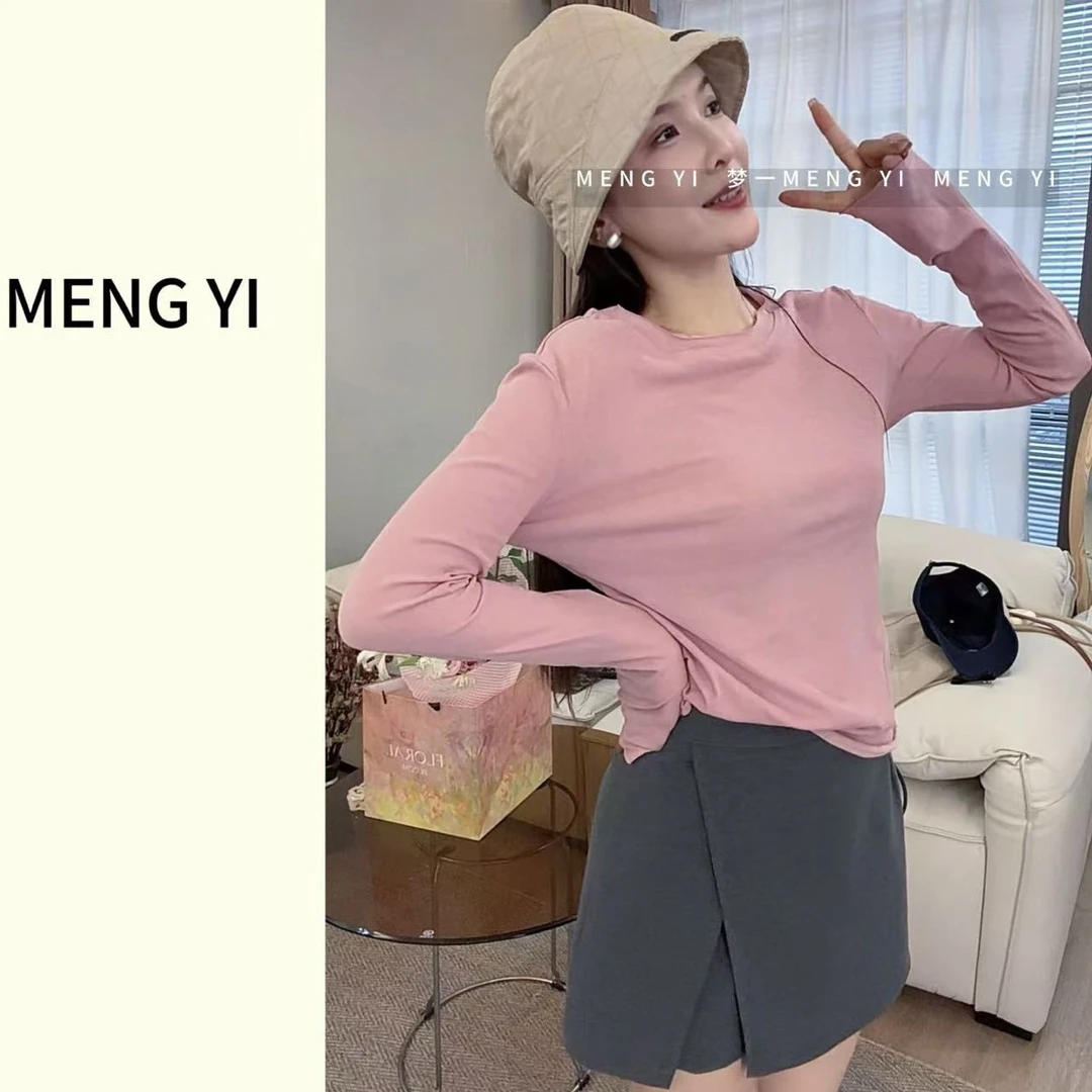 卷边超薄空调防晒衫my-5126-1