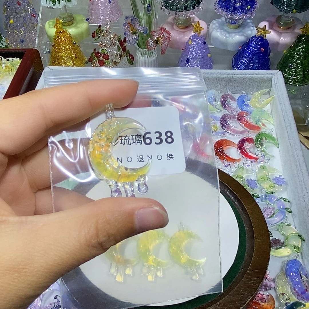 卿***卿颈饰玻璃638月亮一个