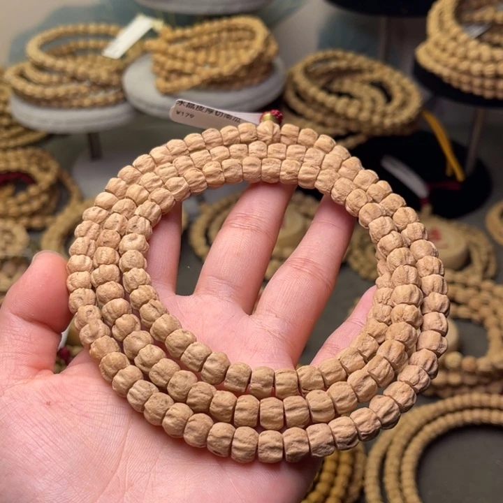 柏香籽/百香籽吊坠