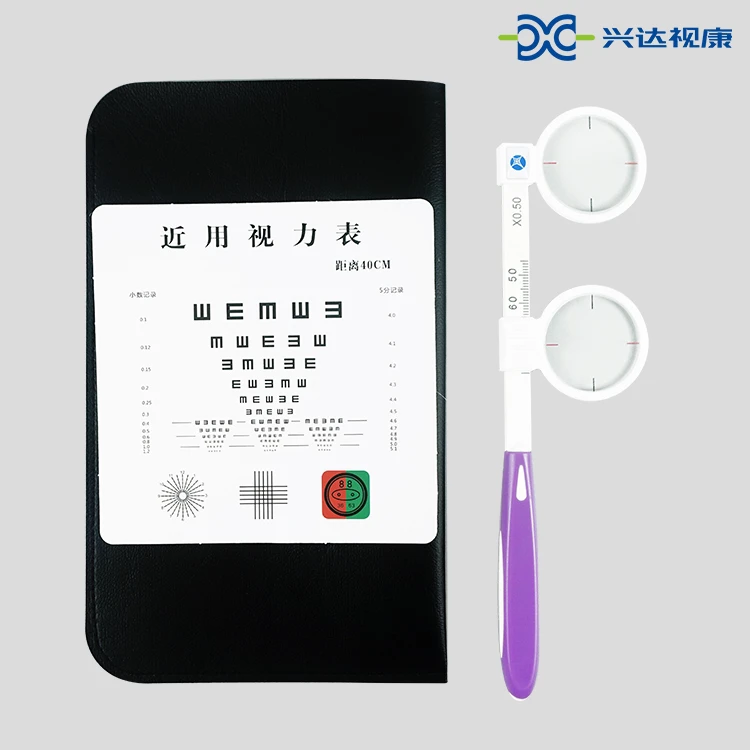 【上海展】兴达光学交叉圆柱镜手持式± 0.50OD交叉圆柱镜